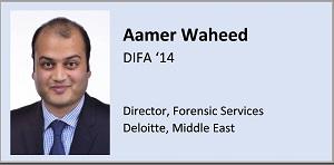 Alumnus Aamer Waheed