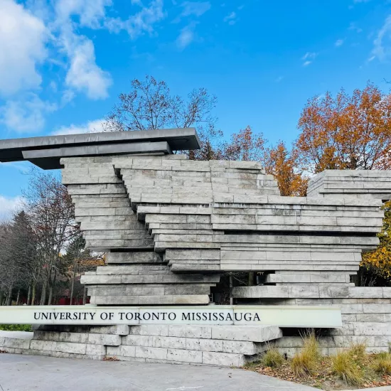 UTM Entrance